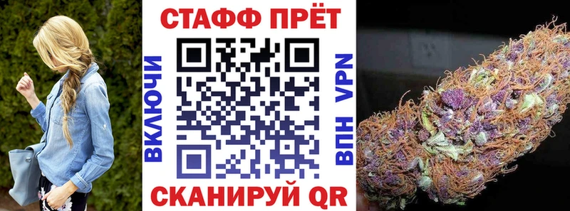 Купить СК  Амфетамин  Каннабис  Кокаин  Мефедрон  Брюховецкая