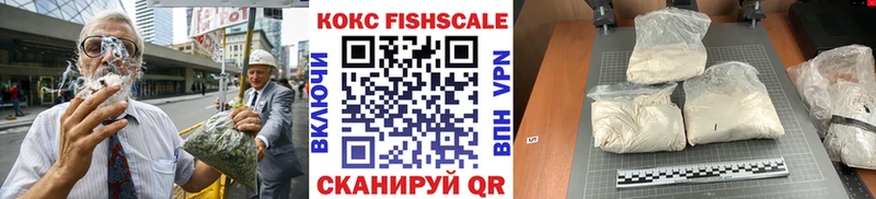 Купить где  Брюховецкая  Cocaine Колумбийский 