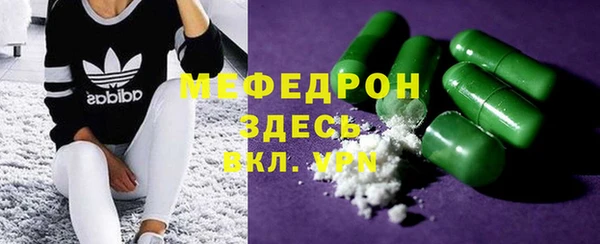 таблы Майский