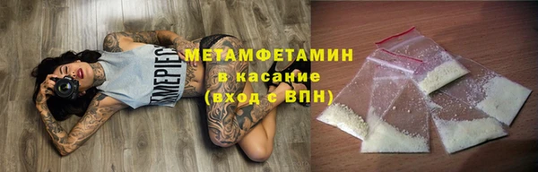таблы Майский