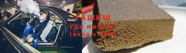 СК Магас