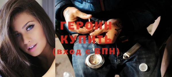 СК Магас