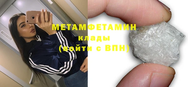 СК Магас