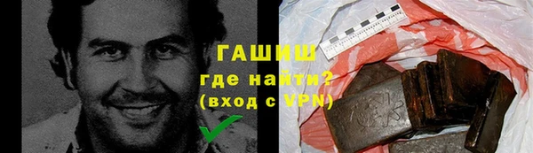 прущая мука Магадан