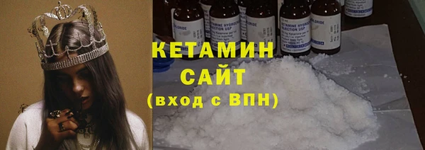 таблы Майский