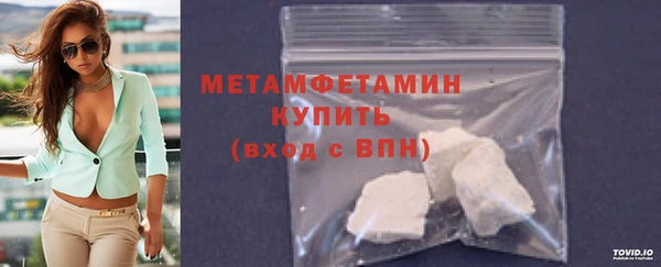 прущая мука Магадан