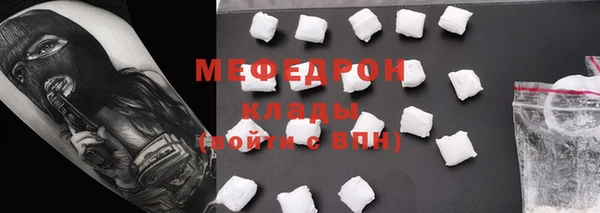 таблы Майский