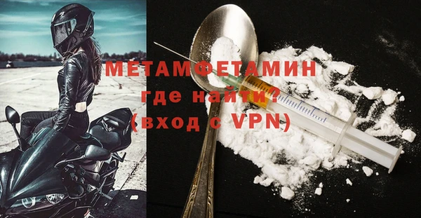 таблы Майский