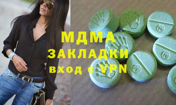 таблы Майский