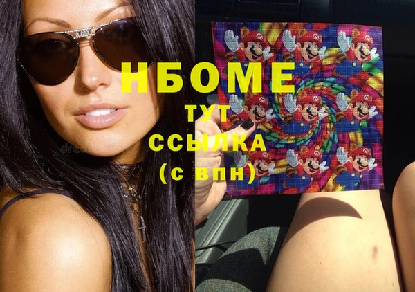 прущая мука Магадан