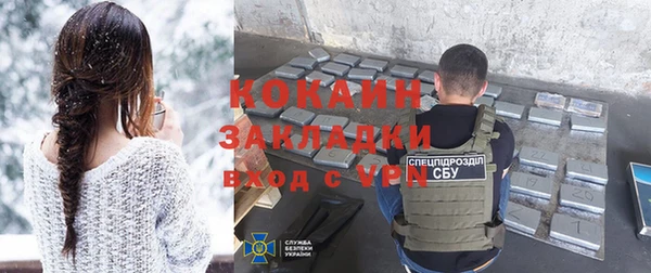 СК Магас