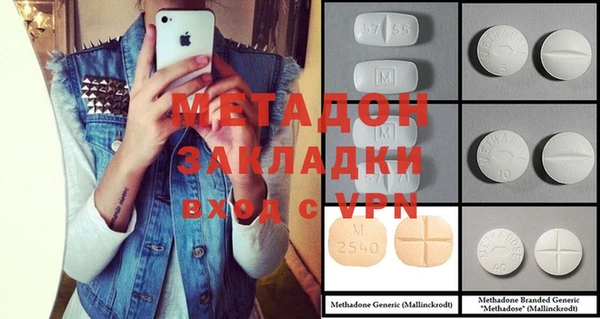 СК Магас