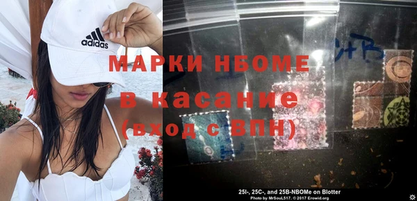 СК Магас