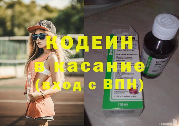 таблы Майский
