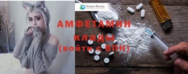 таблы Майский