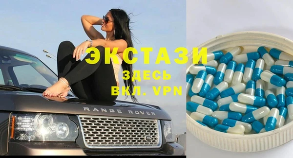 прущая мука Магадан