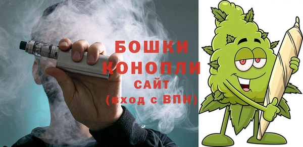прущая мука Магадан