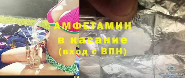 СК Магас