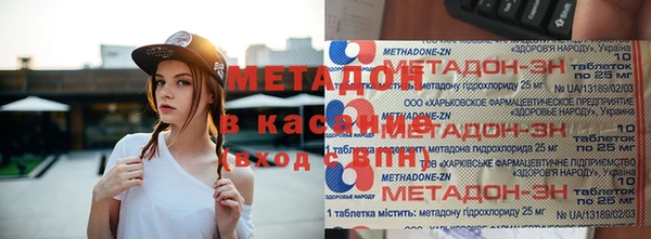 таблы Майский