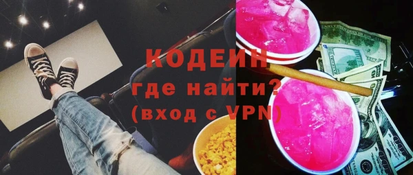 прущая мука Магадан