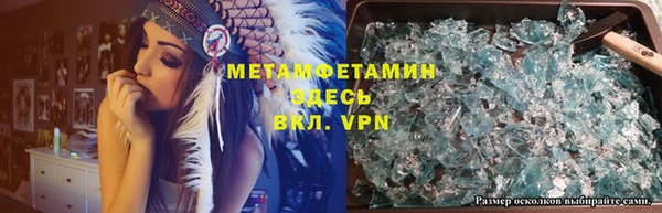 СК Магас