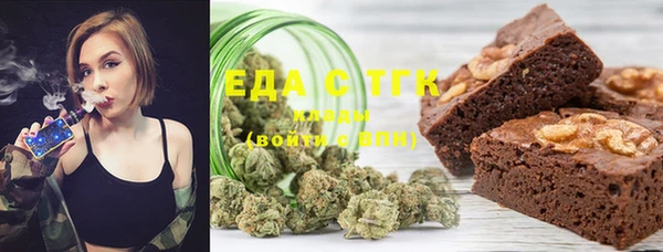 прущая мука Магадан