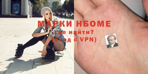 СК Магас