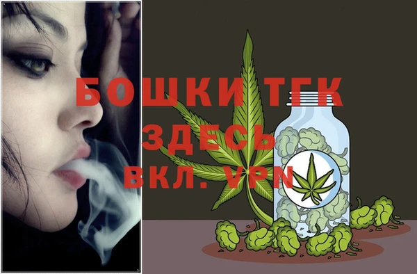 прущая мука Магадан