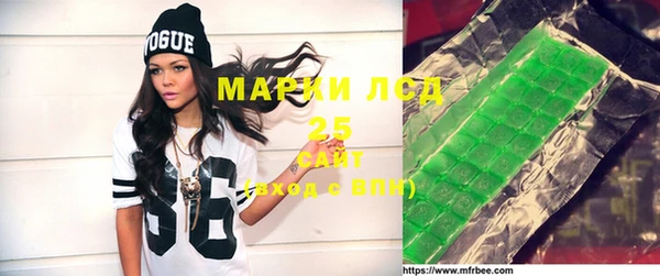 таблы Майский