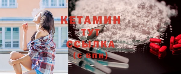 СК Магас