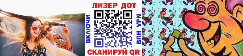 Марки NBOMe 1500мкг  Купить где  Брюховецкая 