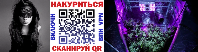 Каннабис MAZAR  Купить  Брюховецкая 